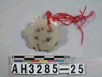 藏品(白玉龍形珮)的圖片